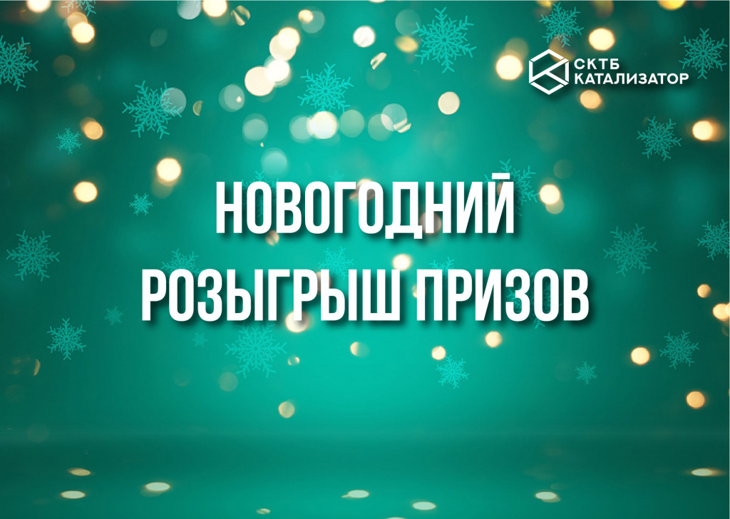 Картинка.jpg
